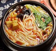 Fish Cake with Fresh Vegetables and Rice Noodles