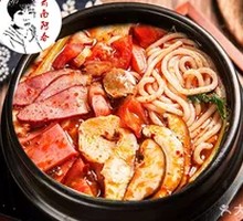 Beef and Vegetable Rice Noodles