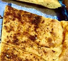 Roasted Naan
