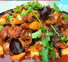 Big Plate Chicken