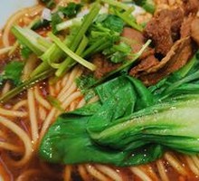Signature Beef Noodle Soup