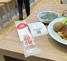 安心卤蛋