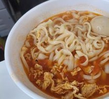 Tomato and Egg Knife-Pressed Noodles