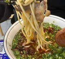Large Beef Shank Lanzhou Noodles