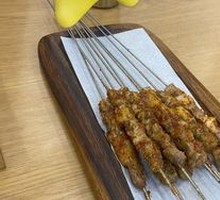 Skewered Lamb Cubes
