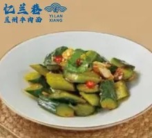Sesame Oil Cucumber