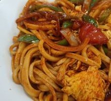 Egg Fried Noodles
