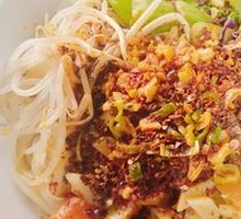 Classic Oil-Poured Noodles