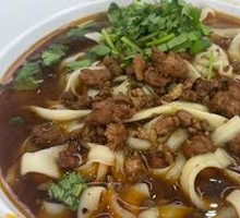 Pork Daoxiao Noodles