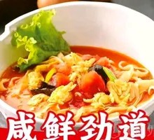 Tomato and Egg Knife-Cut Noodles Soup
