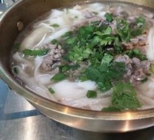 Clear Beef Noodle Soup