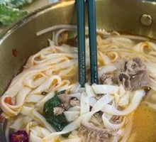 Mountain Cloud Peak Beef Noodles