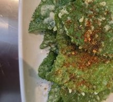 Crispy Mulberry Leaves