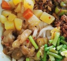Garlic Chives Egg Sauce