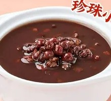 Cold Sweet Red Bean Soup