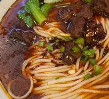 Bama Signature Changde Beef Noodles