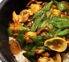 Spicy Pork with Chili Rice Bowl