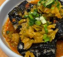 Bá Mán Stinky Tofu