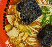 Stinky Tofu Golden Soup Luosifen
