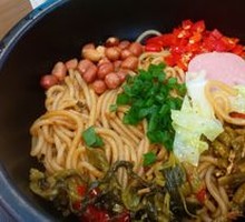 Classic Nanchang Noodle Salad