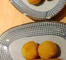 Taro and Sweet Potato Balls