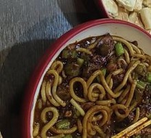 Classic Chicken Fried Rice Noodles