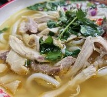 Spicy麻 Chicken Noodle Soup