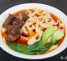 Premium Beef Noodles