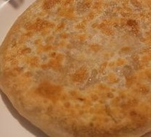 Beef and Onion Pie