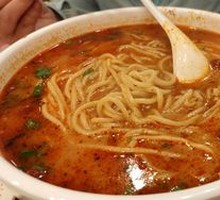 Dan Dan Noodles