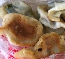 Pork and Celery Pan-Fried Dumplings