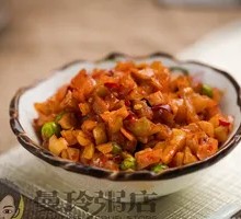 Dried Radish