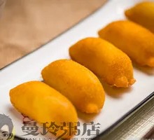 Crispy Banana