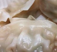 Steamed Dumplings