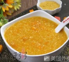 Millet and Pumpkin Porridge