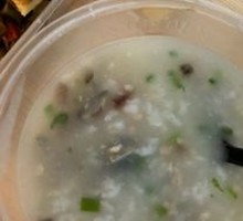 Century Egg and Pork Belly Pot Rice Porridge