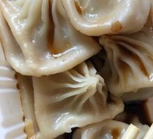 Shanghai Steamed Dumplings