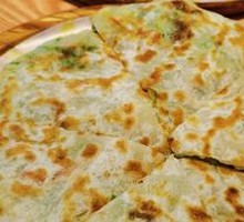 Zucchini Egg Pancake