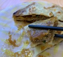 Signature Beef Pasty