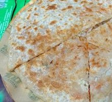 Radish and Shrimp Cake
