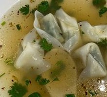 Shepherd's Purse Dumplings