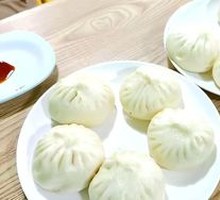 Pork Bun