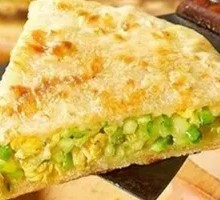 Zucchini Egg Pancake
