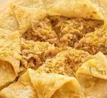 Pork and Sauerkraut Pancake