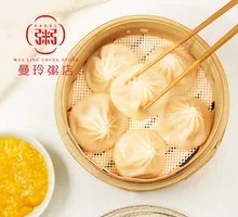 Steamed Pork Dumplings