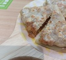 Handmade Fresh Meat Pie