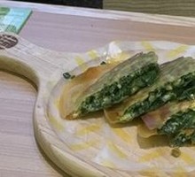 Pan-Fried Green Dumplings