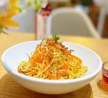 Fragrant Noodles Salad