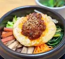 Stone Pot Rice Bowl