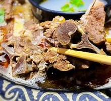 Goat Spine Hot Pot